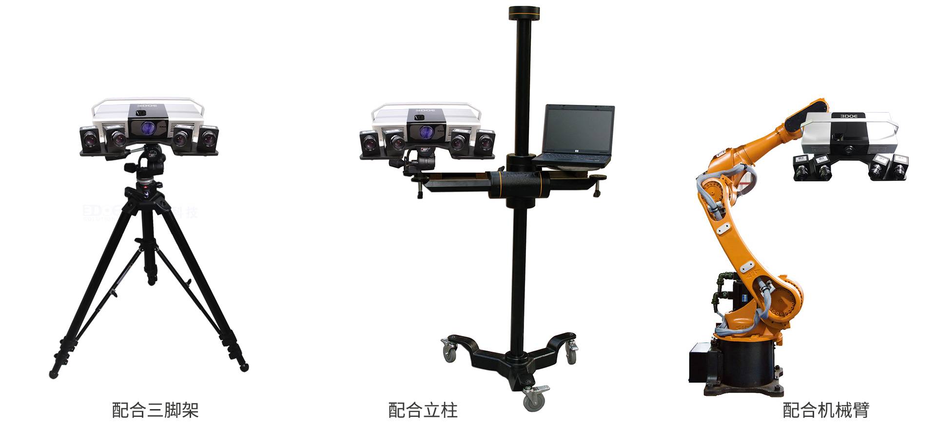 1603076857901980.jpg 配合机械臂使用_01.jpg