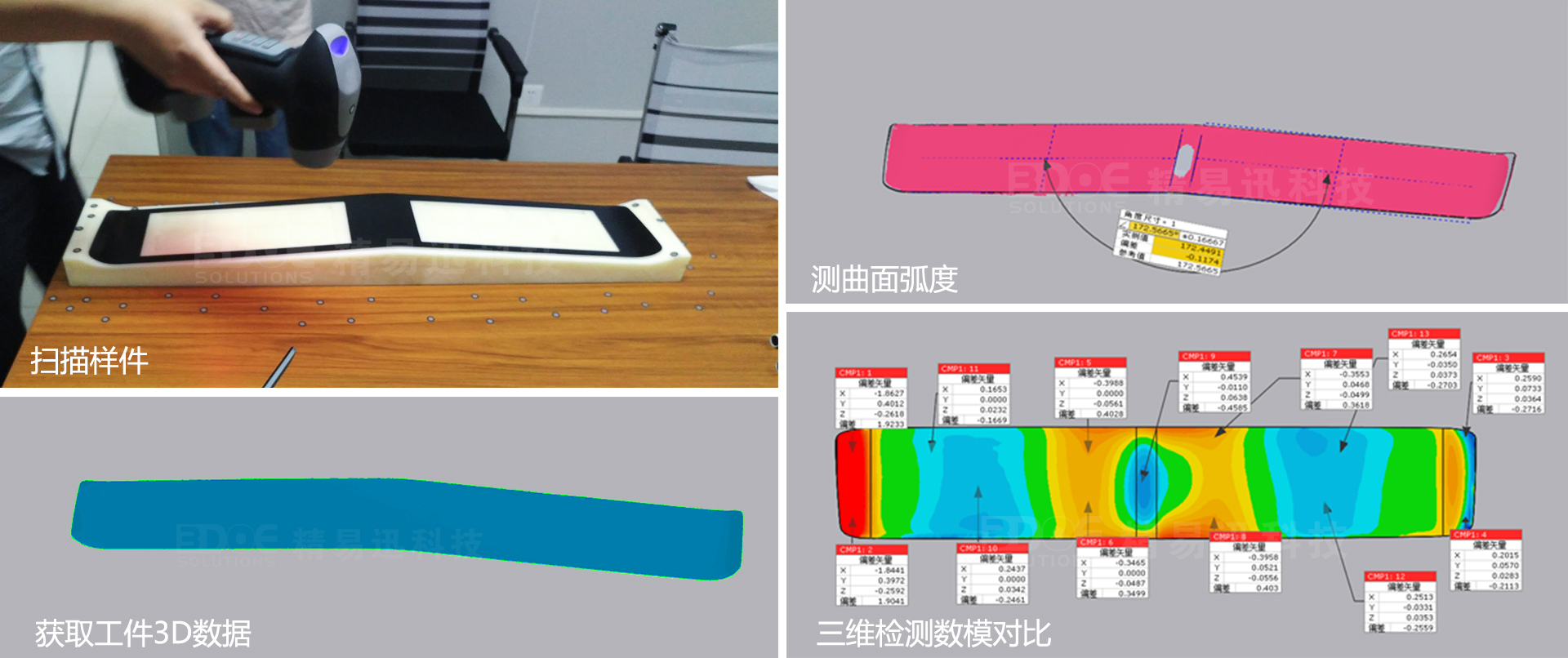 1608112564352175.jpg 未标题-1.jpg