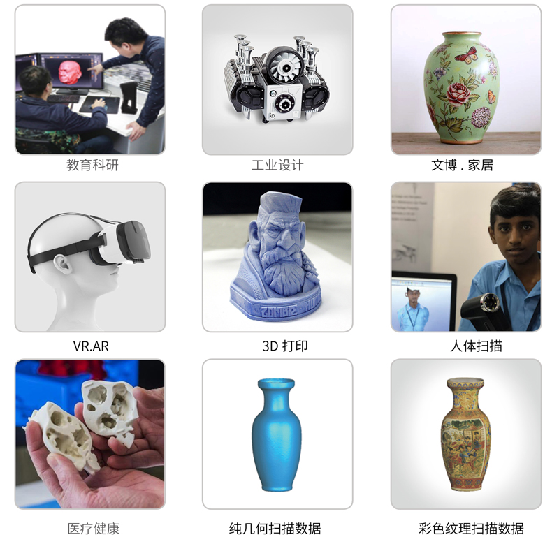 1615973154259320.jpg 手持式pgs_04.jpg