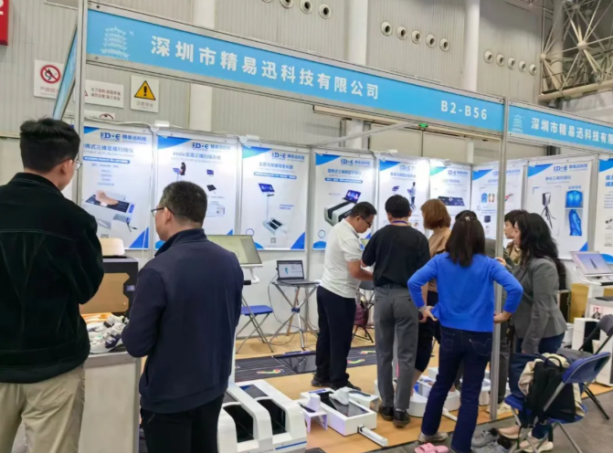 1762151226610047.png 4.png